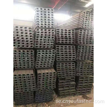 Prime Mild H Beam Steel